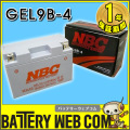 nbc-gel9b-4