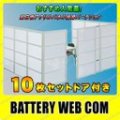 pt-o-10pcs