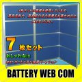 pta-t-7pcs.jpg
