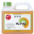 syosai-2l