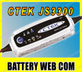 wc-js3300