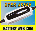 wc-js800