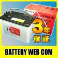 WXG-115D31R
