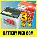 WXG-85D23L