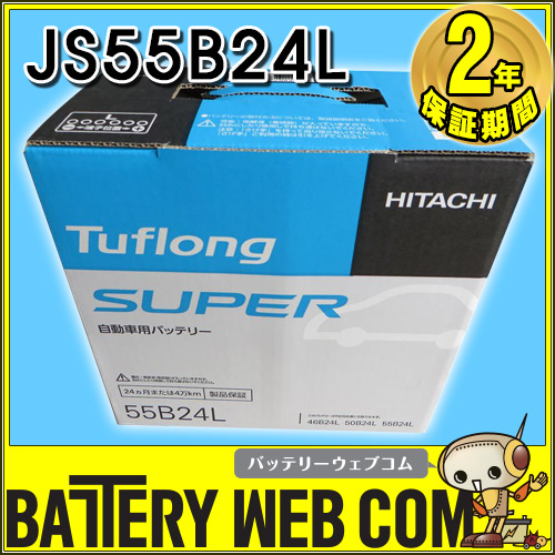 Tuflong SUPER JS55B24L