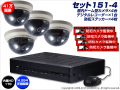 �̥��å�151-4�Ͳ��⥫�顼�ɡ��५���4��ȥǥ�����쥳�������ʥǥ�������¢�ѡ����ȥ���饻�å�