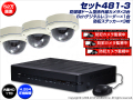 set481_3.jpg