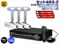 set483_3.jpg