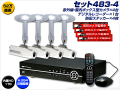 set483_4.jpg