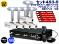 set483_5.jpg