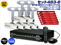 set483_6.jpg