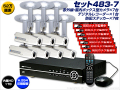 set483_7.jpg