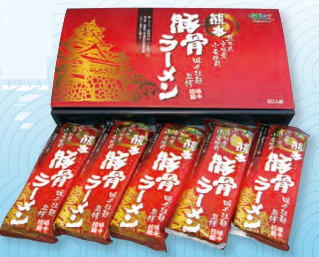熊本県産小麦使用 熊本豚骨ラ-メン 10袋 熊本県産小麦使用 熊本豚骨ラ-メン 10袋