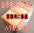 �縶������ͥХ飹���