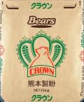 ���饦��