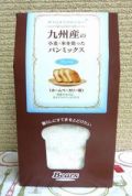 �彣���ξ������Ƥ�Ȥä��ѥ�ߥå����ʥץ졼���