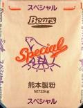 �ڹ��ѥ��Ѿ���ʴ�ۥ��ڥ���롡25���