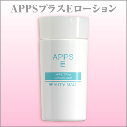 ��ˤβ��ѿ塪��APPS�ץ饹E���������ס����������� ��BEAUTY��MALL��