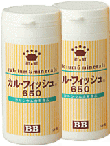 �������륷���ࡡBB����ե�����650