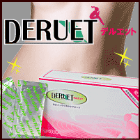 ��ʪ���ݤ������ݡ��ǥ륨�å�[�ӡ�����ɥӡ�]