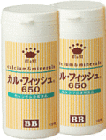 �������륷���ࡡBB����ե�����650