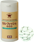 �������륷���ࡡBB����ե�����650