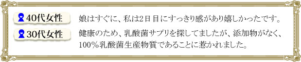 ���礦�ʤ����������ѼԤ���