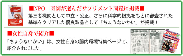 ���礦�ʤ������ϡ���դ���������ץ���ȿ޴դ�������Ȥ˷Ǻܤ���ޤ�����