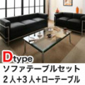 �륳��ӥ����ĥ��å�