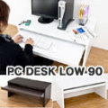 PC��DESK��LOW 90