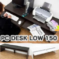 PC��DESK��LOW 150