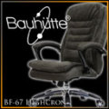 �ǥ���������  / Bauhutte�����ե�����������BF-67���ϥ������� �ػ� �ѥ����������