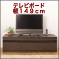�ƥ���� TV��å� / ��ӥ󥰥��꡼�� �ƥ�ӥܡ��ɡ���149��� ������
