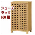 ���ؼ�Ǽ / �ϥʥΥ� ���塼����å� 600��