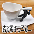 �ޥ����åץ��å� / �ʥåƥ����ޥ󥫥åס�������