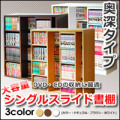 ���ߥå���å� CD��å� DVD��å� / ���󥰥륹�饤�ɽ�ê(����������)