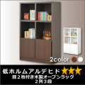 ��ӥ󥰥�å� �����ץ��å� / ���������ץ��å������� (�⣲����)