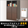 ��ӥ󥰥�å� �����ץ��å� / ���������ץ��å������� (�⣴����)