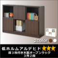 ��ӥ󥰥�å� �����ץ��å� / ���������ץ��å������� (�⣳����)