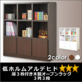 ��ӥ󥰥�å� �����ץ��å� / ���������ץ��å������� (�⣳����)