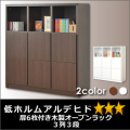 ��ӥ󥰥�å� �����ץ��å� / ���������ץ��å������� (�⣶����)