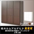 ��ӥ󥰥�å� �����ץ��å� / ���������ץ��å������� (�⣹����)