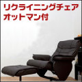 �ꥯ�饤�˥󥰥����� / ���åȥޥ��դ�
