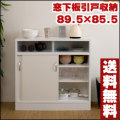�벼�İ��ͼ�Ǽ����89.5���⤵85.5cm