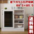 �벼���饹���ͼ�Ǽ����89.5���⤵85.5cm