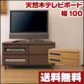 ���ܤ�������ŷ���ڥƥ�ӥܡ��ɡ���100cm