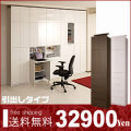 ���̲ȶ� / ���̼�Ǽ ���Ф������� 60cm��