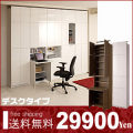 ���̲ȶ� / ���̼�Ǽ �ǥ��������� 60cm��