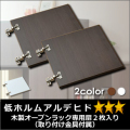 ��ӥ󥰥�å� �����ץ��å� / ���������ץ��å����⣲����