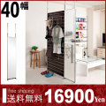 �ߥ顼 �� �ĤäѤ� / �ͤ�ĥ��ֻ��ڤ�ξ�̥ߥ顼 ��40cm
